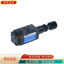 ̨7OCEANBʽyMCB-02-B1-1-10 MCB-02-B1-2-10