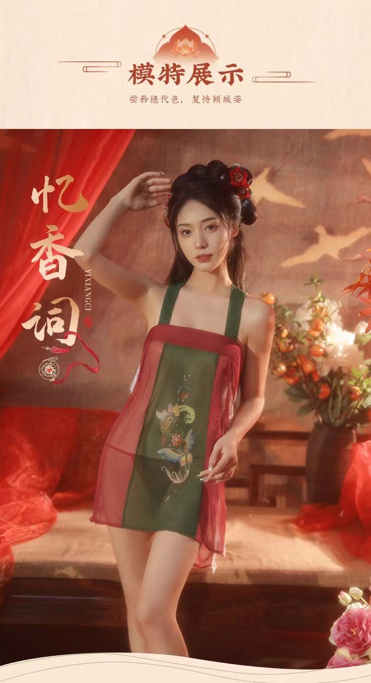 Apsara Consez Red Lace Slip Pajama Dress, Sexy Chinese-Style Babydoll, One Size — detail image 8