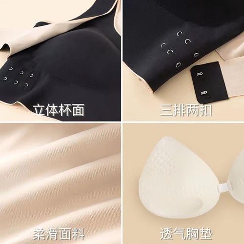 Cross side buckle push-up shock-proof sports vest for women, seamless back correction yoga fitness running sports bra