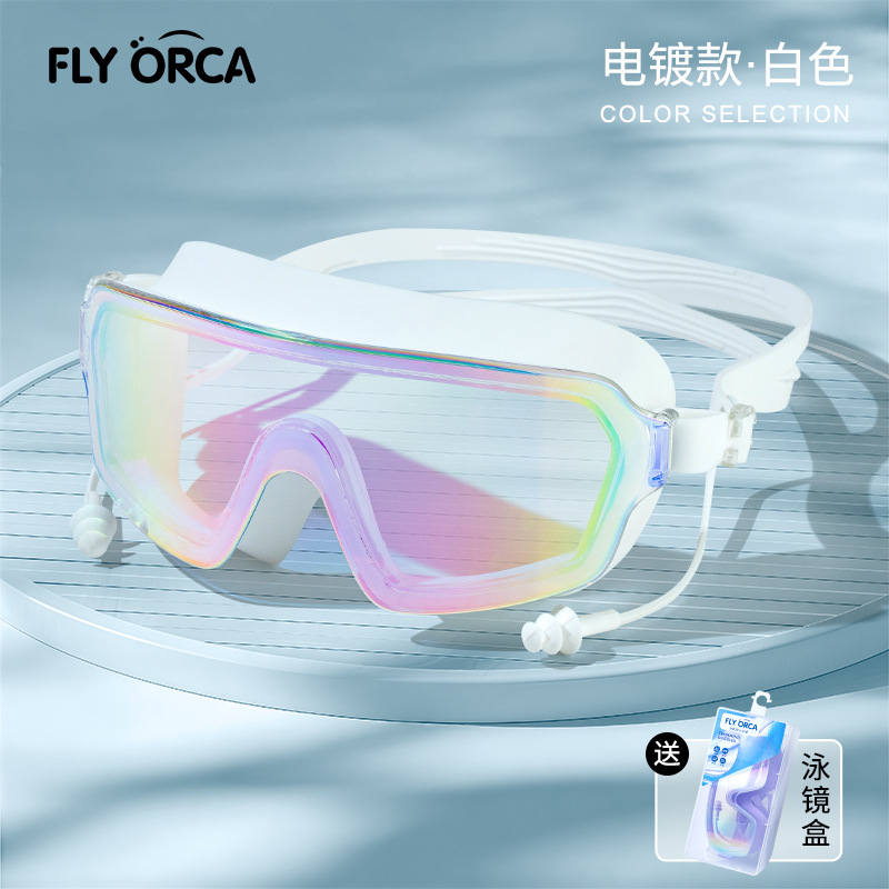 Gafas de Natación con Tapones de PC, Impermeable, Antiempañante, para Adultos