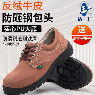 �����ڱ�Ь��ʿ����������ĥ���qţƤ늺������p��͸�ⰲȫ����Ь