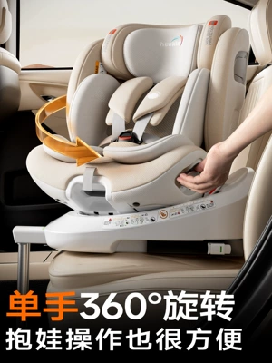 Car child safety seat, Kids Safety Seat Baby Baby