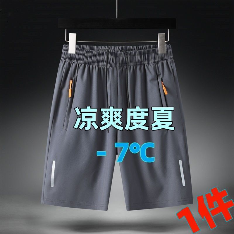 회색