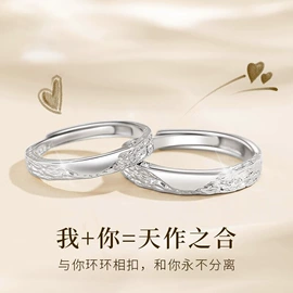 项链;手链;戒指