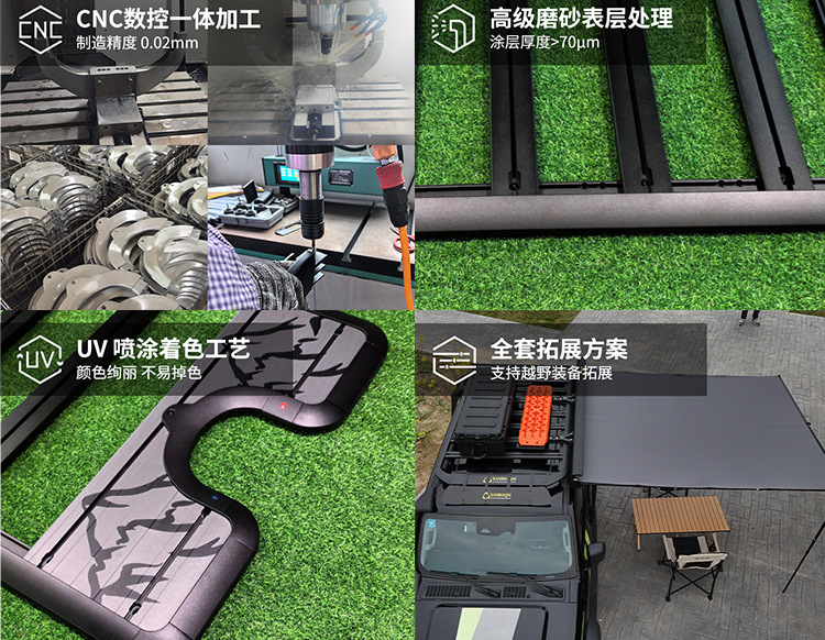 Lynk & Co 01 Roof Rack, Curved Roof Rack, Outdoor Camping Modification Accessories, Expansion Rack, Roof Platform