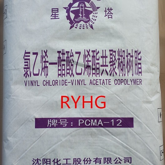 沈化PVC糊 PCMA-12降低凝胶化温度与熔融温度 增强树脂材料粘合力