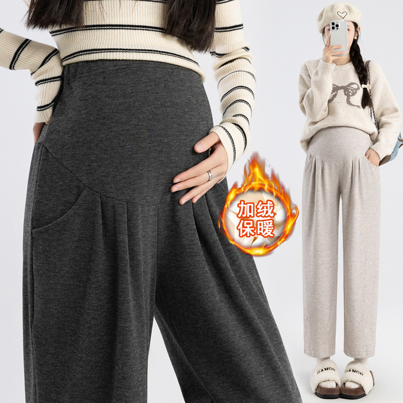 Maternity Pants for Spring and Autumn, Casual Belly-Supporting Pants, Winter Fleece-Lined Warm Pants, Loose Carrot Pants for Petite Women Maternity Pants for Spring and Autumn, Casual Belly-Supporting Pants, Winter Fleece-Lined Warm Pants, Loose Carrot Pants for Petite Women