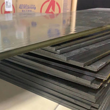 ���� �ӹ��SɫPAI4203����4301TORLON PAI�� ������������5530��