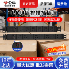 ��؛Դ��ُ�羳����ţ�X�Ͻ�����pdu���������Ų幤�I�往�����l