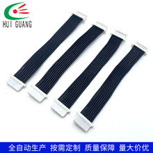 1.25�����ž����Ӿ��������C�Ⱦ��ξ���a�~�S����ȼ늾�