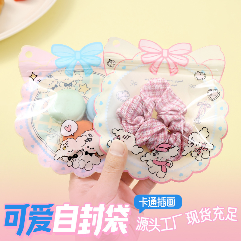 Cartoon jewelry toy self-sealing bag transparent cute cat girl gift hand storage bag biscuits candy packaging