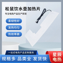 �S��ֱ�������ˮ�ؼӟ�Ƭ���üӟ��ˮ���Ɵ�l��Ƭ�ˮ�C�ӟ�Ƭ