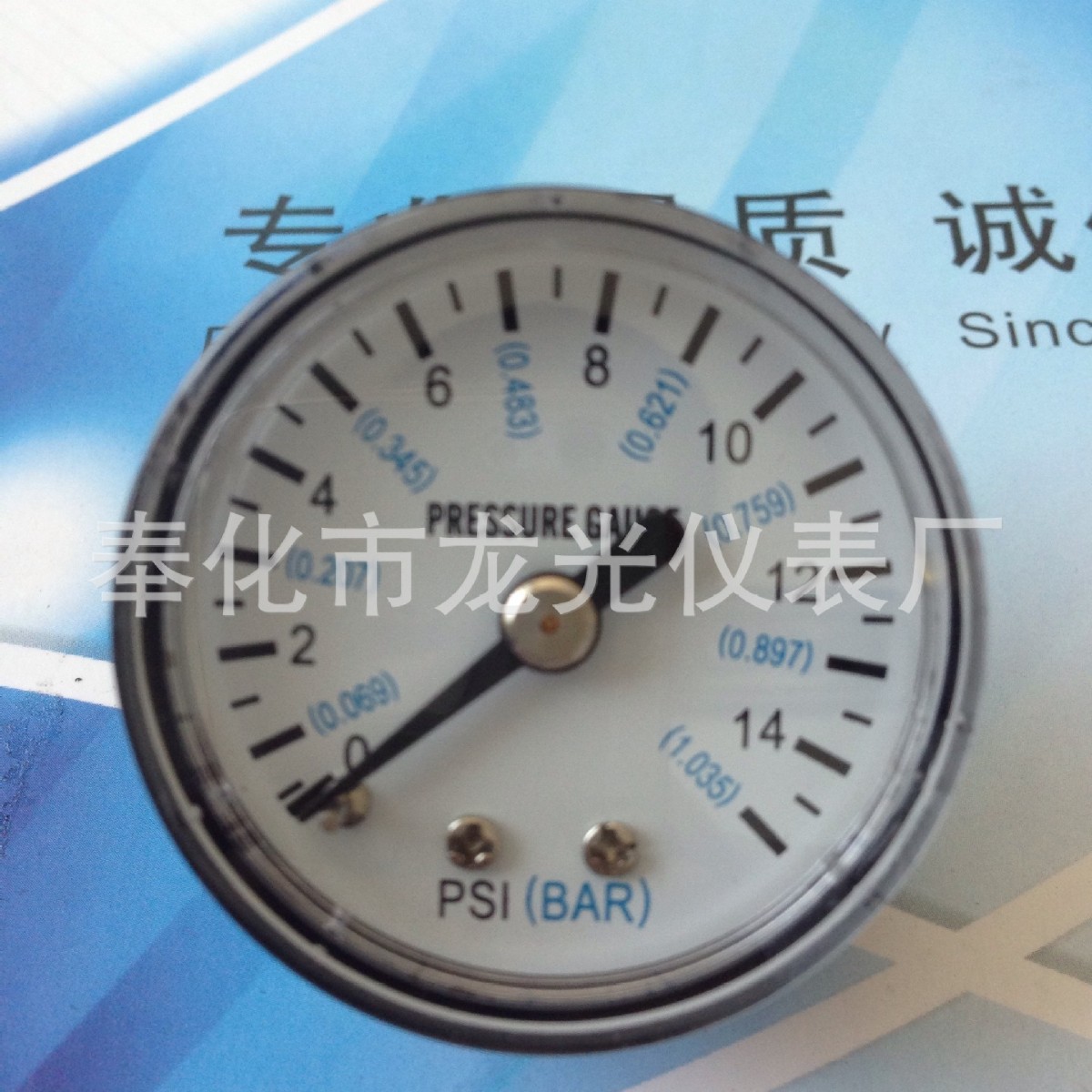 供应低压打气筒压力表o.1MPA15psi燃油取暖器螺纹压力表