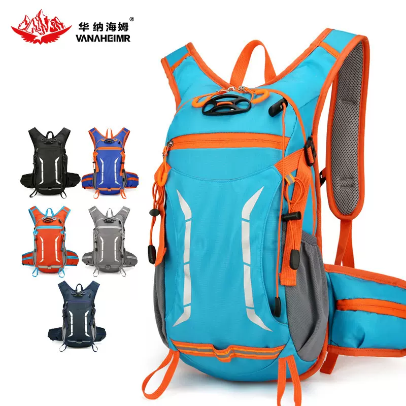 华纳海姆登山包男轻便骑行背包大容量运动徒步双肩包短途旅行书包