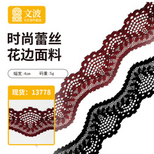 ��8�ۏ����ٽz�����������l˯�·��bС��߅�����o��DIY����ȹ����