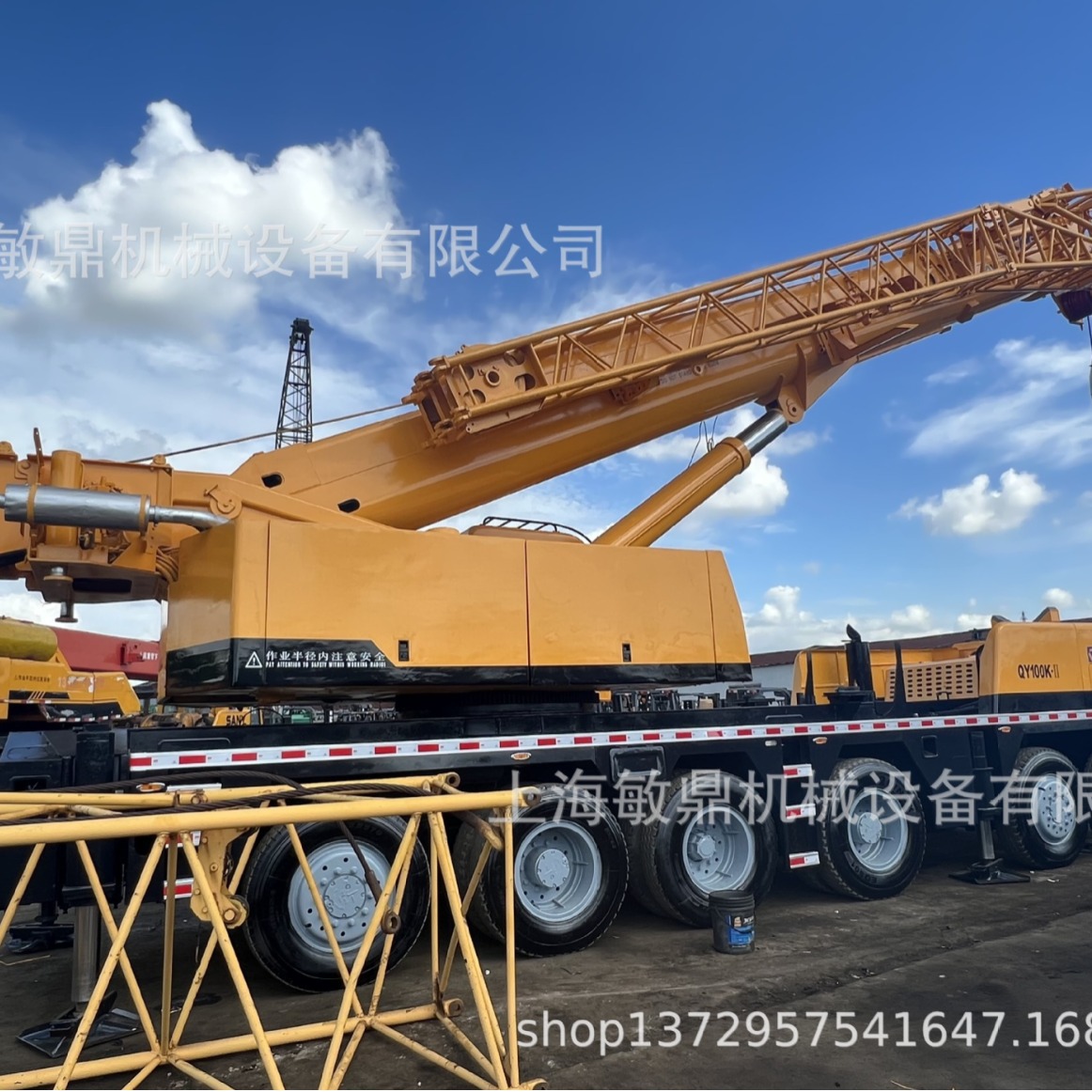 出售QY100K-II起重机 专做外贸出口汽车吊50吨 70吨 80吨 100吨