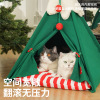 Zeze Christmas Cloaks Pet Tent Cat Cat Cat Cat Half -closed Four Seasons Disassembly Cat Products