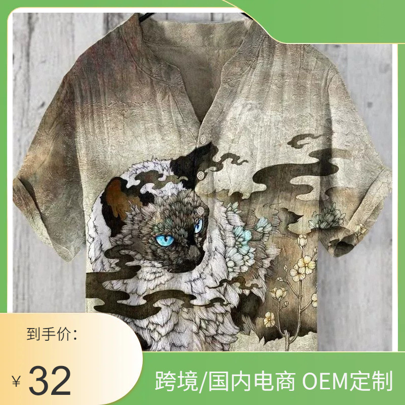Independent website cross-border men's clothing: new summer short-sleeve V-neck top with lucky cat print, street style shirt, plus size Independent website cross-border men's clothing: new summer short-sleeve V-neck top with lucky cat print, street style shirt, plus size