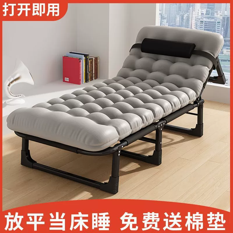 Раскладная кровать односпальная кровать, сиеста, расширенная простая кровать, сопровождающая портативная многофункциональная походная кровать, шезлонги