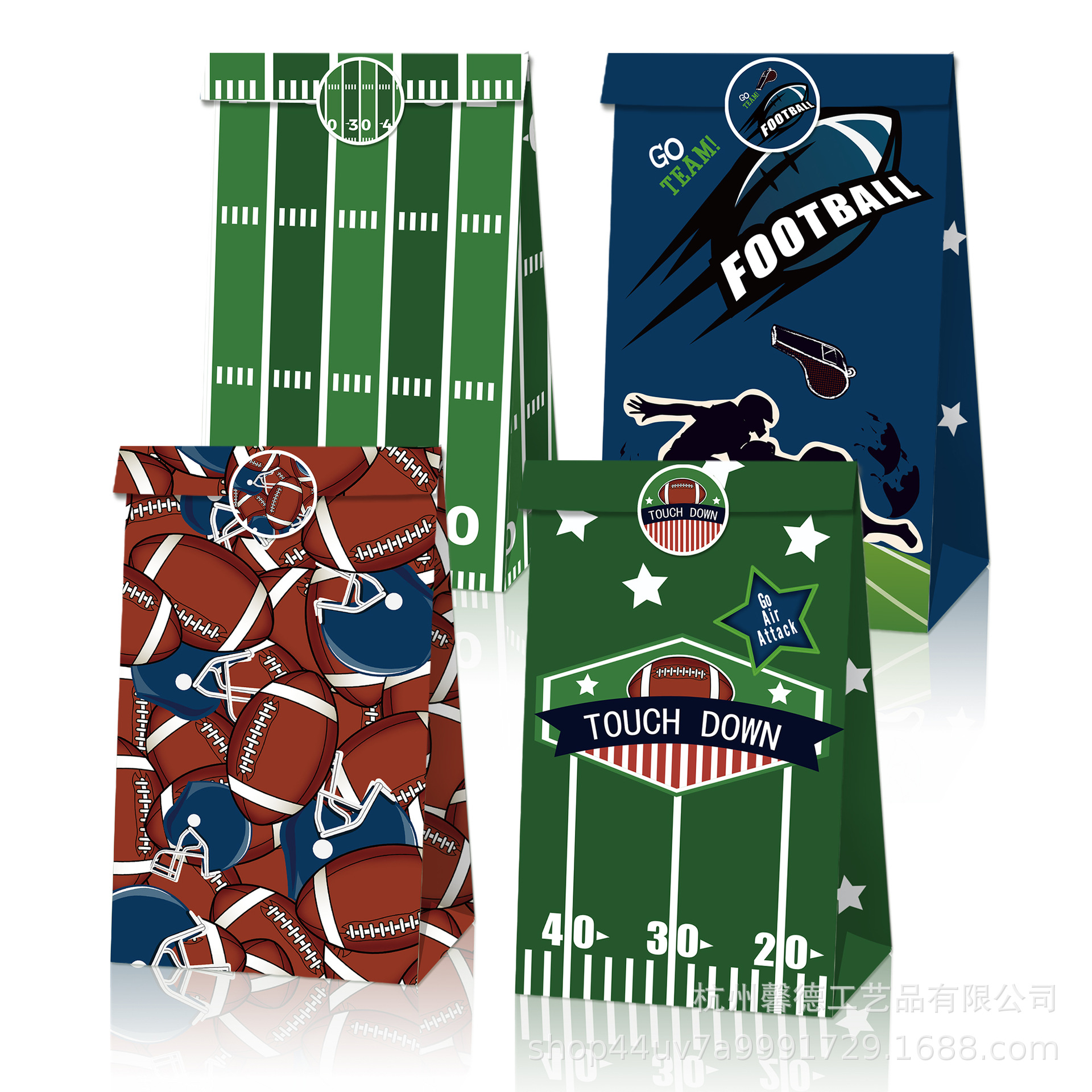LB135 Comercio exterior Rugby fútbol americano Touchdown deportes competencia ganar partido caramelo regalo bolsa de papel Kraft
