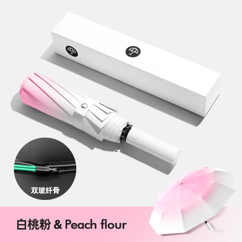 国境を越えて24骨三つ折り傘を供給する全自動グラデーション黒ゴム日焼け止め日除け傘折り畳みカスタム卸売り晴傘