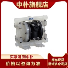 BSK��Ӹ�Ĥ��BP06PP-PPT4-B 1/4�繤�����ϱ�������ϴ��ݔ�ͱ�