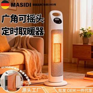 ȡų̊ʽůLCȡůԡҟLʽůů