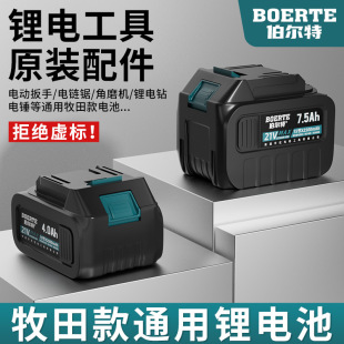 MTͨ늄Ӱ늳شL21V N_荽ĥC늳