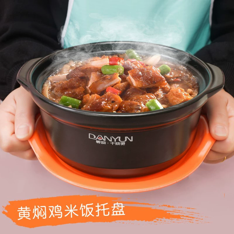 Кассеры базовый поддон подушка тарелка антиобжиг casserole нижняя скоба стол подушка коммерческий bibimbap кухня горшок глиняный горшок