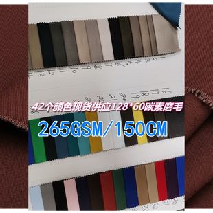 240��128*60̼��ĥë�Ӻ��б�yôë�����ﶬѝ����ܛ���b����