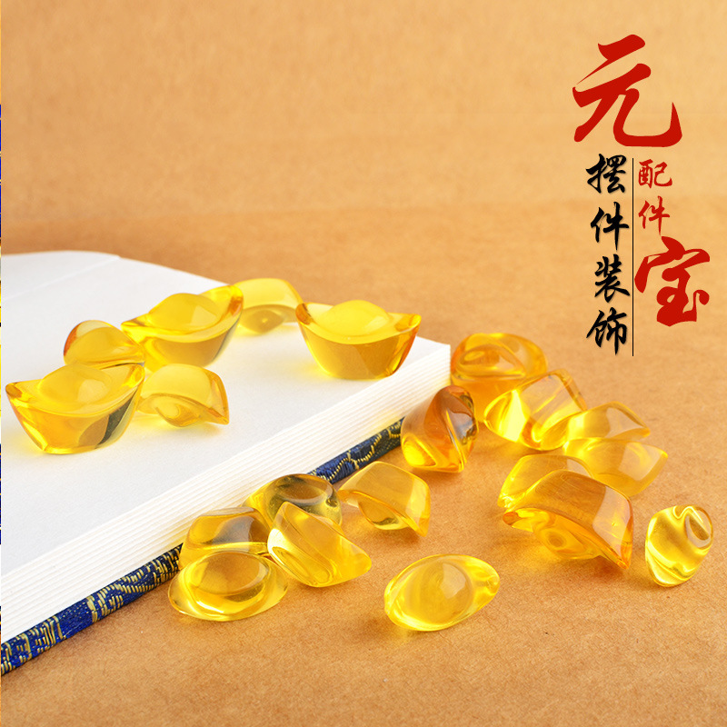 金黃色元寶玻璃元寶人工琉璃水晶裝飾客廳桌面擺件米缸聚寶盆裝飾