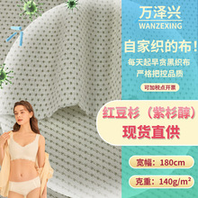 �t��ɼ����ɼ���������־� ����ᘿ�����ѝ���������� �F؛���l