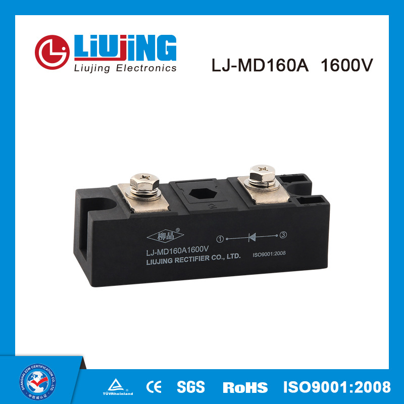 太阳能光伏电路元件 二极管模块LJ-MD160A1600V 防反稳定 逆变器