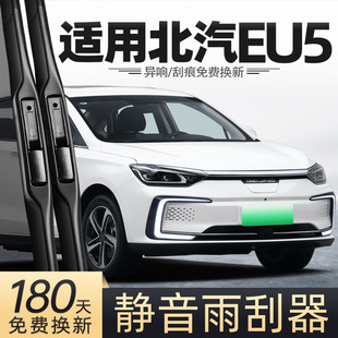 新郑市纲诺汽车用品厂
