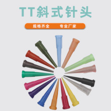 ���lTTбʽ�c�z��^�����F��һ�wʽ��^ᘾ״������c�z�C���z���