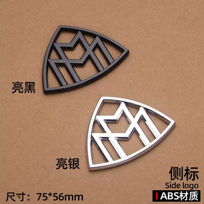 stickers for modification, Car logo