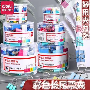 �����ľ��Lβ�A�k����ɫ����Ʊ���A�Pβ�FƱ�A�ľ��Y�Ϸ��ԇ��A