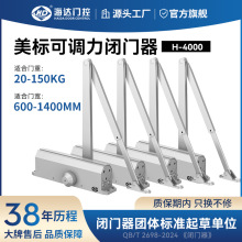 _]THD-4000ԄPToҺ_T]T