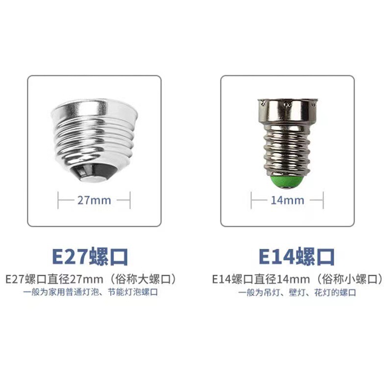 超明るいledキャンドル電球e14小ナット口尖泡5w7w9w12w水晶シャンデリアe27大パラフィントウモロコシ|undefined