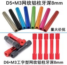 o˙CԽCFPV WyXM3XϽUXy