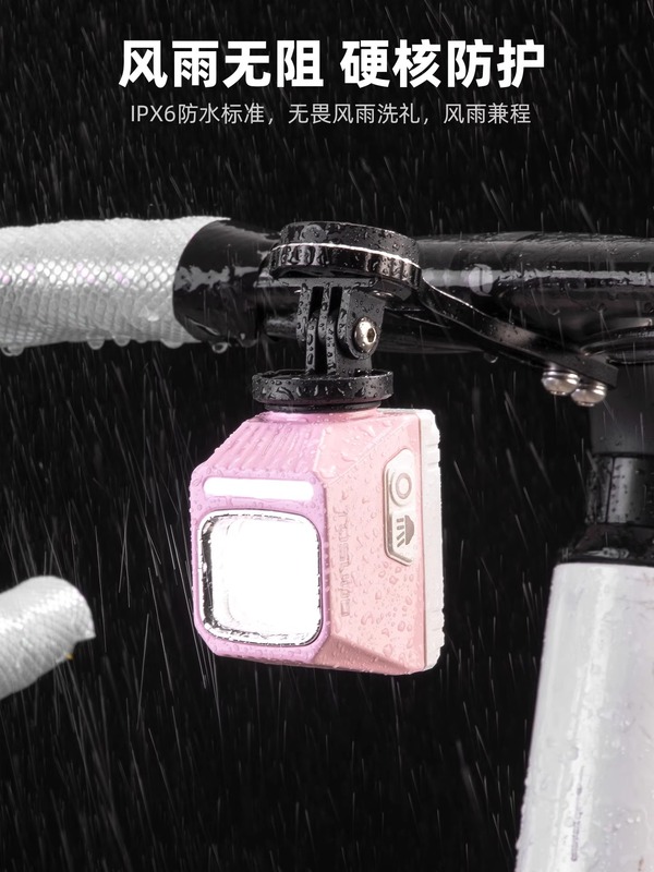 塔斯队长自行车灯截止线车灯骑行下挂前灯公路山地车单车装备超亮|undefined