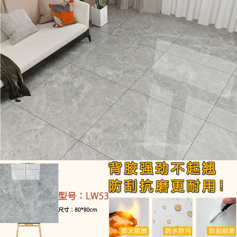 suelo autoadhesivo reflectante resistente al desgaste hogar superficie brillante suelo de cemento colocado directamente antideslizante PVC piedra-plástico baldosas