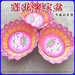 �ɻ����B���輈�Dɏ�����ɫɏ�����Ʒɏ̨��ؔ�M���ی������l