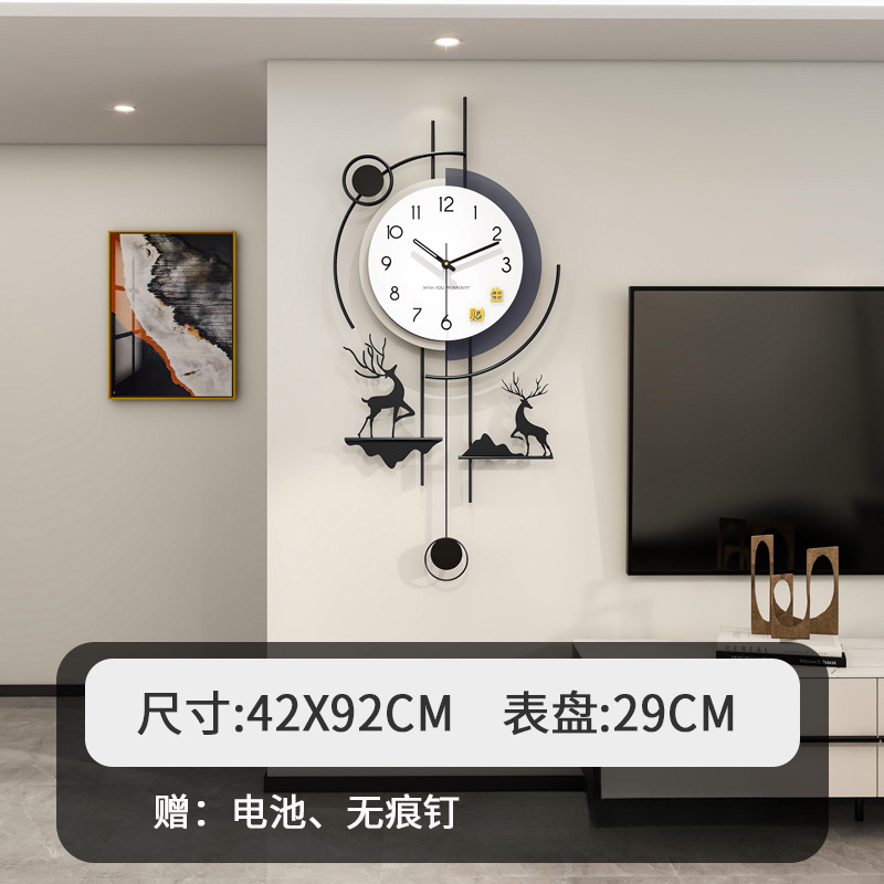 대형 현대 돈 버는 사슴 크기 42*92CM 다이얼 29CM