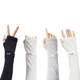 New Sunscreen Ice Sleeve IDN Summer Sunscreen Sleeve Ice Silk Sleeve Outdoor Cycling Layover Hand Sleeve UV Protection
