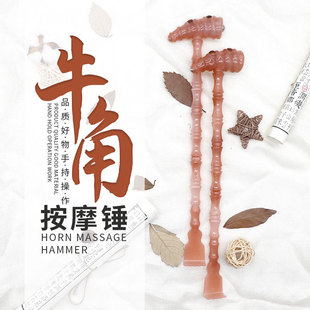 �ք�ţ�ǰ�Ħ�N�����粿�ô��N���ð�Ħ�����j�����W�W�σ����N