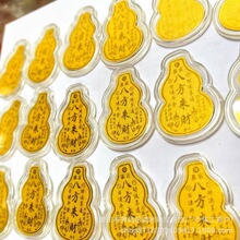 �S���֙C�Nˮؐ����N�˷���ؔ���Jֱ����������S�����l�̄նYƷ