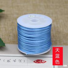 �Ї��Y�����K7̖���n���z1.5mm�t�KDIY����ֹ�����������ϼs20m