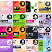 ��������׳����������w��������������������Ȥ����԰�ȫ�����l