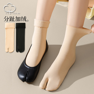Winter Snow Boots Socks Women's Mid-Calf Socks Two-Toed Split-Toe Socks Women's Thickeneded Warm Plus Plush Plush Women's Socks Pig's Trotters